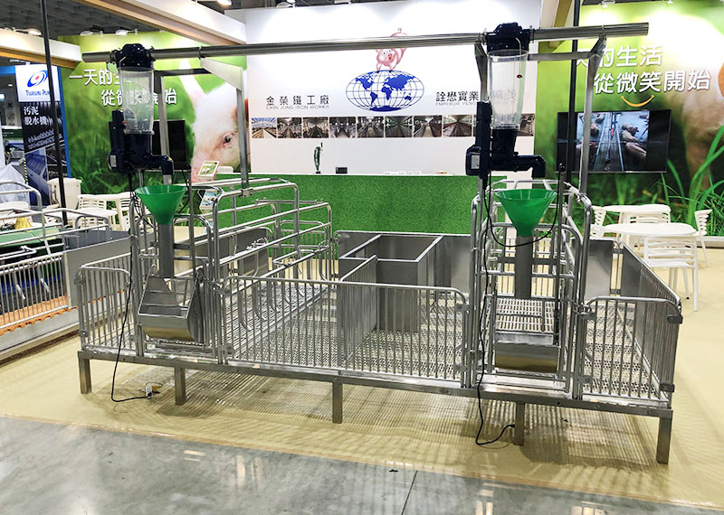 2019台灣畜牧產業展覽暨會議