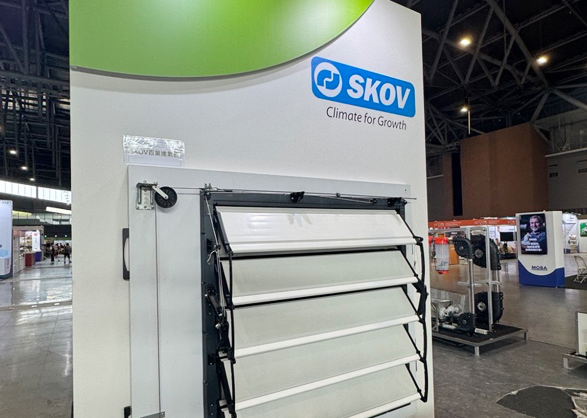 2022台灣畜牧產業展覽暨會議