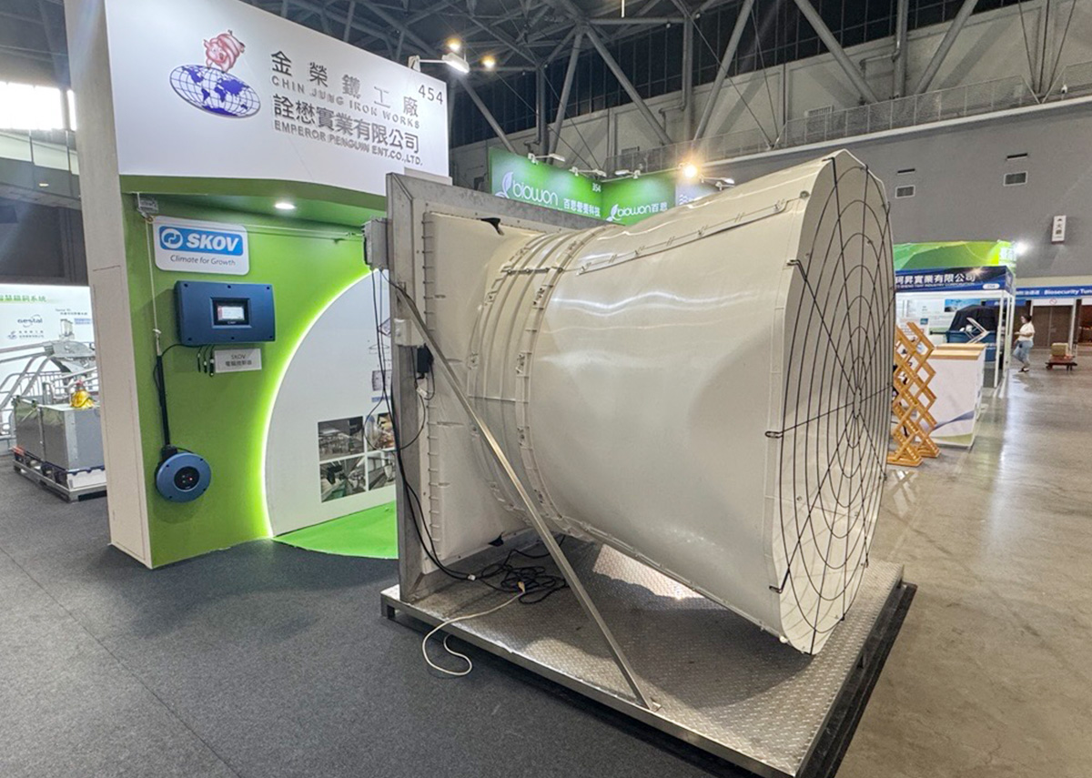 2025亞太區農業技術展覽暨會議／臺灣畜牧產業展／臺灣養殖漁業展